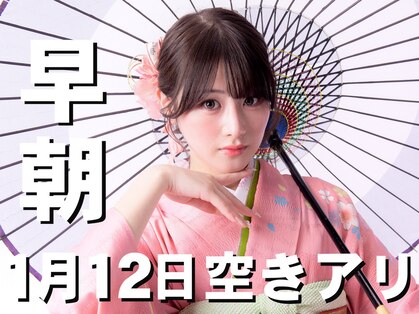 スタジオノールス(hairmake & photo STUDIO NORLUSS)の写真