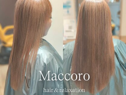 マッコロ ヘアーアンドリラクゼーション(Maccoro hair&relaxation)の写真
