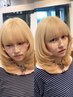 ☆旭岡限定☆人気No.1ケアブリーチ＋透明感カラー ￥13900