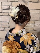 シーエヌシー アンド アソシエイツ CNC&ASSOCIATES&nbsp;ヘアーアレンジ