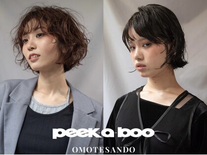ピークアブー 表参道(PEEK-A-BOO)の写真