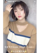 アフィーロ(ACHFILO)&nbsp;岡田奈々様のハンサムショートマッシュ耳掛けスタイルブリーチ