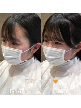 アリーズ(ALLYS) 顔周り小顔カット @rrchimu