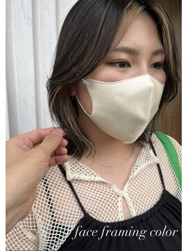 ラシク(RASHIKU) 大人フェイスフレーミングカラー