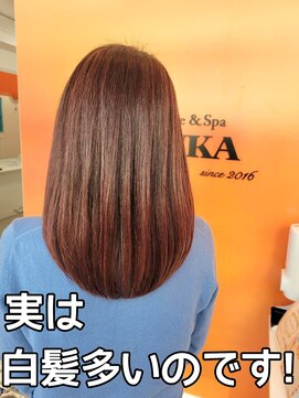 トウカ 南流山店(TOUKA) 白髪ぼかし×髪質改善オイルケア