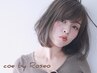 美容液カラー＋前髪パーマ＋ショートヘアカット 16500円→15500円～