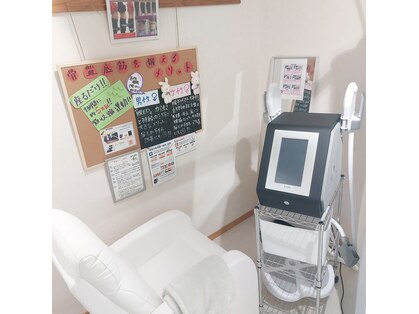 ビューティーエースアレン(Beauty ace AREN)の写真