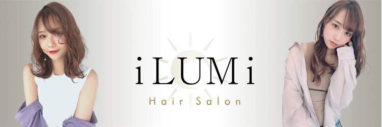 イルミ(iLUMi)のサロンヘッダー