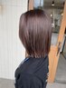 【脱白髪染×髪質改善】脱白髪メテオカラー×カット￥19800→13980
