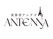 アンテナ(ANTENNA)