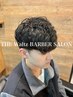 【HP限定価格】カット+メンズパーマ&髪質改善トリートメント　12100円