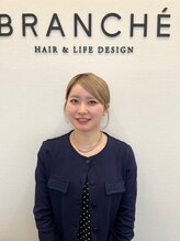 ブランシェ 高蔵寺店(BRANCHE) 濱嶋 寧穂