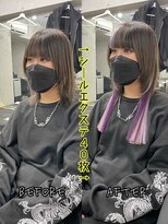 エクステンションハウス(Extension House)&nbsp;ロングシールエクステ70枚