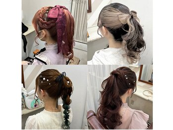 エメイリー(amairy)の写真/【秋葉原駅徒歩1分/早朝7時OPEN】ヘアセット￥2000～☆結婚式・二次会・ライブ・イベントは特別なStyleで♪