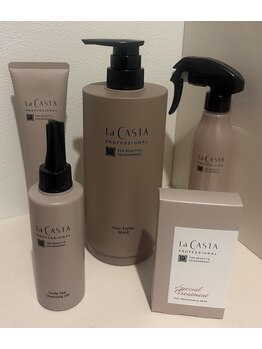 イトビューティーサロン(ito Beauty Salon)の写真/疲れを癒すオーガニックヘッドスパ。ゆったり過ごせるリラックス空間であなたに合った頭皮改善を！