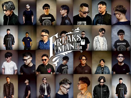 MEN's FREAKS MAN cut club【メンズフリークスマンカットクラブ】の写真