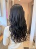 【若宮限定　朝ラク】コテ要らずで決まる、コテ巻き風ニュアンスカール
