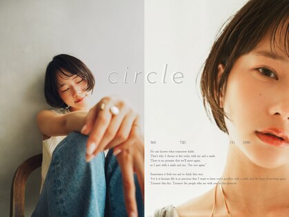 サークル(circle)の写真