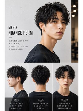 メンズバグズ(MEN's Baguz) メンズ骨格似合わせトレンドヘアスタイル清潔感アップ
