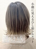 ヘブンリー(heavenly)&nbsp;大人可愛い/ツヤ感/ノーブル/前下がりボブ/ひし形ボブ/小顔