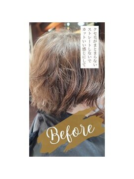 ヒライス 千歳船橋(Hiraeth) カットだけでクセ毛生かしてお手入れの簡単なヘアスタイルない？