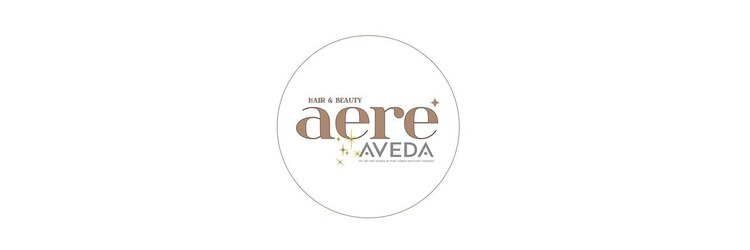 アエレ アヴェダ ゆめが丘ソラトス店(aere AVEDA)のサロンヘッダー