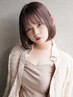 【髪質改善 】CUT＋髪質改善COLOR＋髪質カシミア再生トリートメント  ￥23800