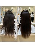髪質改善ビフォーアフター【浦和】