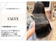 ケイリクス 加古川南店(CALYX)の写真