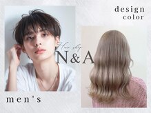 トレンドを押さえたデザインカラー/メンズヘアもお任せ♪（詳しくはこだわり2へ☆）