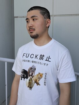 ポピンズ(poppins) バリアート