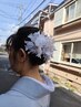 【冠婚葬祭】着付け+ヘアセット￥15200→￥14200