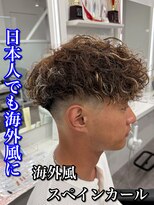 ルースト 南堀江店(ROOST)&nbsp;刈り上げセンターパート/波巻きツイストスパイラル/南堀江