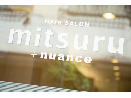 ヘアーサロン ミツル(HAIR SALON mitsuru+nuance)の写真