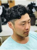 ワイルドパーマ ストロング!