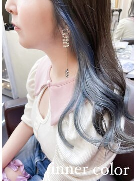 ミシェリー 新宿店(misherry) インナーカラーペールブルーエアリーロング韓国風メテオカラー