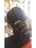 ヘアセット、眉カット、メイク付き￥6500