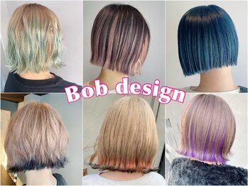 髪質改善　garden HAIR KITAHANADA【ガーデンヘアーキタハナダ】