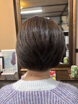 コネクト(Connect)&nbsp;グラデーションボブスタイル