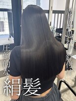 ディプティモイラ(dipty MOILA) 圧倒的な絹髪スタイル