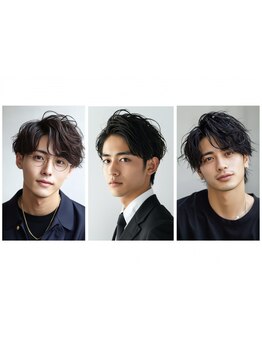 ON/OFFで垢抜けStyle使い分け。ビジネス、最旬スタイル◎