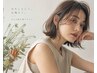 《ライトコース》【カット】＋【フルカラー】＋【クイックTr】