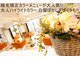 ラエティス(Laetus)の写真