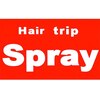 ヘア・トリップ・スプレー(Hair trip Spray)のお店ロゴ