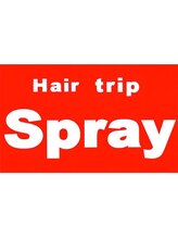ヘア・トリップ・スプレー(Hair trip Spray)
