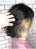 黒髪風×インナーカラーベージュ