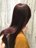 ＊初めての方/学生限定＊カット+ナチュラルストレート￥11000※ロング料金なし