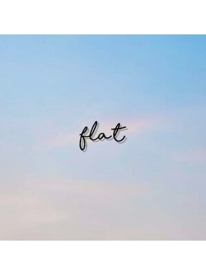 フラット(flat)