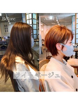 髪質改善と縮毛矯正の専門店 サンティエ(scintiller) 大人可愛い 小顔ナチュラルショートボブ30代40代50代