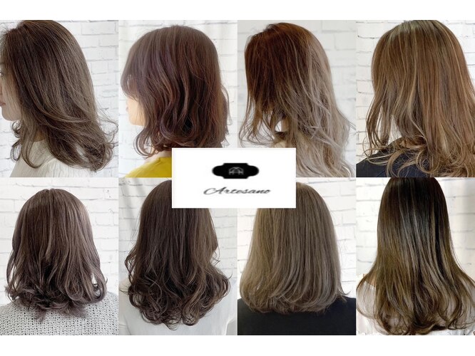 ヘアークラフトアルテサーノ(Hair craft Artesano)｜ホットペッパー 